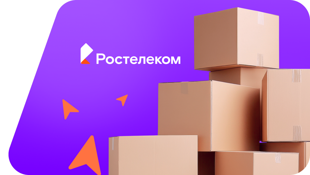 Переезд в новую квартирув&nbsp;хутор Нижнекраснянский (Волгоградская область)
